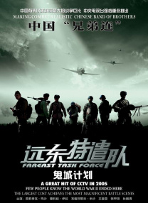 k频道导航